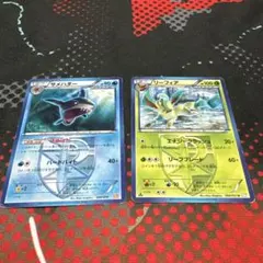 ポケモンカード カスミのラプラス シロナのロズレイド AR 2枚 まとめ