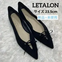 【新品✳︎未使用】LE TALON フラットパンプス スエード リボン