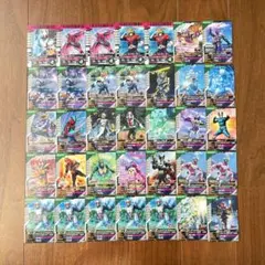 仮面ライダー ガンバレジェンズ ガンバライド ディフェンダー まとめ売り N R