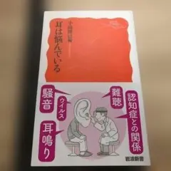 Item thumbnail for item 0e35c99e-11ba-44e6-8eca-9e2e27318139