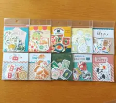 古川紙工 くまざわ書店第6弾 メモパッド - メルカリ