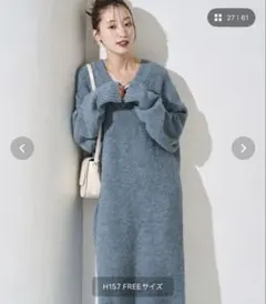 売切特価！即日発送可！今季新品未使用ニットワンピ