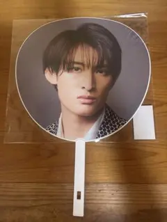 SnowMan idome 向井康二 うちわ