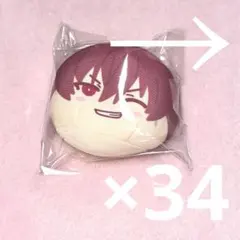 狗丸トウマ ぬいぐるみ 46点セット 2025年最新】モンぬい トウマの人気アイテム - メルカリ