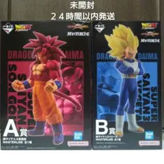 一番くじ ドラゴンボール VSオムニバスCROSS フィギュア A賞 B賞