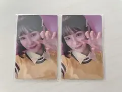 石井蘭　PRODUCE 101 トレーディングカード 2枚セット