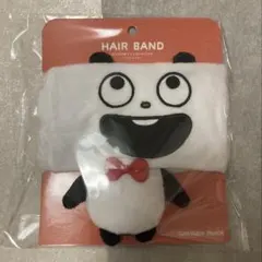 にしむらゆうじ　ヘアバンド　ごきげんぱんだ
