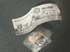 トムとジェリー ぎゅーこっと　タフィー