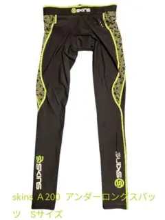 skins A200 アンダーロングスパッツ Sサイズ ブラック/ライム