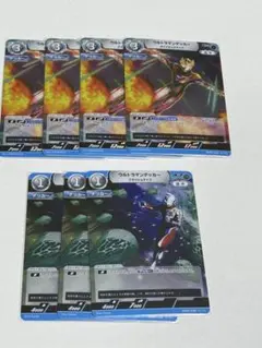 ウルトラマンデッカー R/RRセット BP06