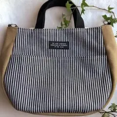 ハンドメイド【トート　ストライプ】ネイビー　ショルダー付♪