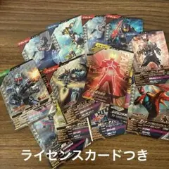 Item thumbnail for item e4c7cd58-d45a-470e-8d14-5ebd8519b441