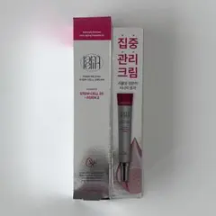 Lamelin Miracle Rejual Cream 30g - メルカリ
