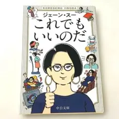 Item thumbnail for item f2fc0cf1-bb6a-4a46-b2c8-e9c79198e412