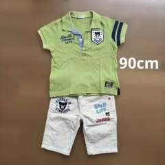 Merumo様 リクエスト 2点 まとめ商品