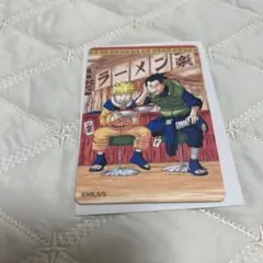 NARUTO マグネットステッカー
