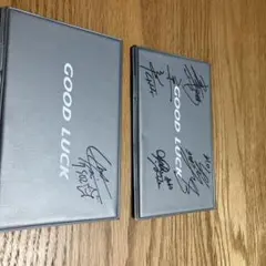 2026年最新】毒島誠 サインの人気アイテム - メルカリ