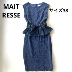 MAITRESSE 結婚式　フォーマル　セットアップ　レース　よそいき　ドレス