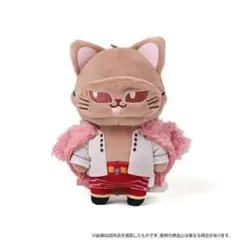 ワンピース with cat ドンキホーテ ドフラミンゴ ONEPIECE
