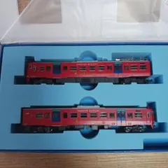 Item thumbnail for item 97c3356a-89af-4285-a372-f212e5b2743e