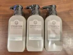 clayence カラートリートメント キャラメルブラウン 235g 3本セット
