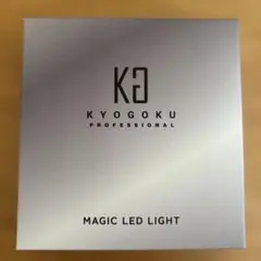 京極　キョウゴク　マジックLEDライト