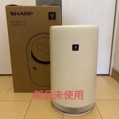 2026年最新】シャープ プラズマクラスター7000の人気アイテム - メルカリ