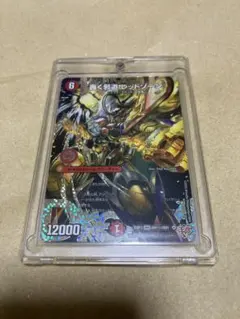 2026年最新】轟く邪道 レッドゾーン シークレットドリームレアの人気