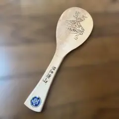 Item thumbnail for item 124ae6a5-9cf1-4d59-a3a8-f07a46e8c887