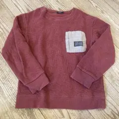 Item thumbnail for item f4bec17f-1069-4446-8f4f-0431d816b9d7