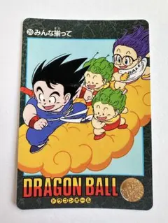 ドラゴンボール トップポーズ コンプリート 山勝 - メルカリ