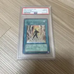 2026年最新】ファイヤーソウル レリーフの人気アイテム - メルカリ