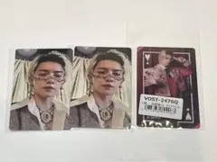 佐野勇斗 トレカ