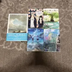 小説