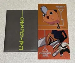 チェンソーマン スクウェアステッカーセット ポチタ チェンソーマン