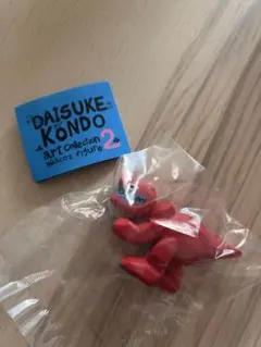 DAISUKE KONDO アートコレクション マスコットフィギュア2