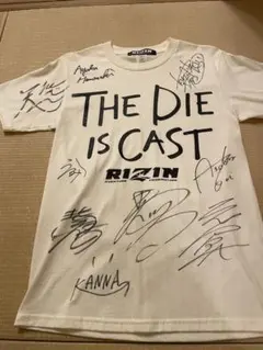 那須川天心着用済みのサイン入りTシャツ Amazon.co.jp: RIZIN28 那須川天心着用直筆サイン入りTシャツ