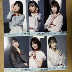 Item thumbnail for item bfd55d35-c43b-4ee2-ba95-cdc4fb9778f5