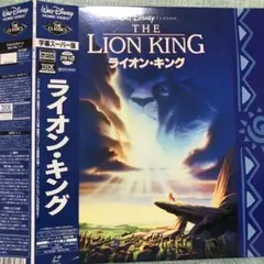 Item thumbnail for item 08deab7a-0d69-47e4-926a-c80dfcf60a78