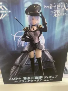 2025年最新】着せ恋 フィギュアの人気アイテム - メルカリ