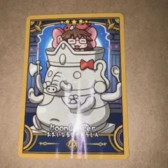 fate final journey ジナコ 大いなる石像神