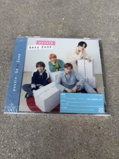 Sexy Zone puzzle 通常盤 CD切り傷あり