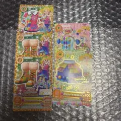 アイカツ 冴草きい アイカツカード マジカルトイ 묶음 판매