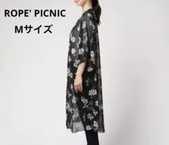 ROPE' PICNICガウンワンピース　黒　花柄　Mサイズ　ブラック　羽織り