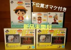 ワンピース 一番くじ E賞 2種 F賞 3種 コンプ セット 新品未使用 下位賞