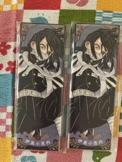 鬼滅の刃　伊黒　絵札缶バッジ　2点セット