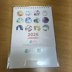 Item thumbnail for item 914be939-368d-43c7-b090-76c84af06ce5