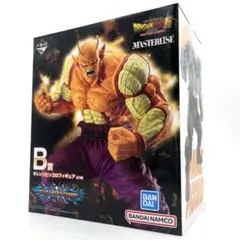 【一番くじ✨️】ドラゴンボール VSオムニバスBRAVE B賞 オレンジピッコロのサムネイル