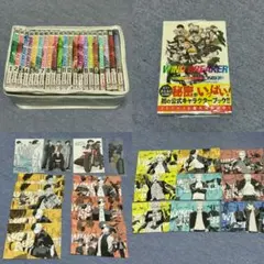 WIND BREAKER 全21巻セット ポストカード付き WIND BREAKER 全巻 21巻 セット 特典 ポストカード WIND BREAKER