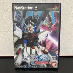 機動戦士ガンダムSEED 終わらない明日へ